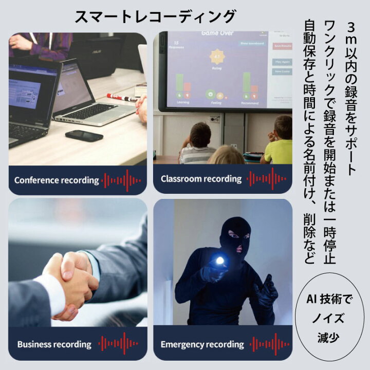 楽天市場 先着100名様に充電式扇風機プレゼント 21年革新的なペン型翻訳スキャナ 文字スキャン リアルタイム音声翻訳が可能なペン型翻訳機 コンパクト 112言語対応 ビジネス 海外旅行 語学学習と読書 文字起こし録音 オフライン翻訳 ブラック ばってりー 楽天市場店 楽天市場 先着100名様に充電式扇風機プレゼント 21年革新的なペン型翻訳スキャナ 文字スキャン リアルタイム音声翻訳が可能なペン型翻訳機 コンパクト 112言語対応 ビジネス 海外旅行 語学学習と読書 文字起こし録音 オフライン翻訳 ブラック ばってりー 楽天市場店