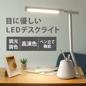 yĕt fXNCg ドCg LED ڂɗD  F L͈͏Ǝ fXNCg dCX^h X^hCg fXNX^h Ǐ wK