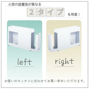 bN o B Ԏ[ bN R zCg  Lb`[ XgbJ[ monowa027 m 䏊̃R