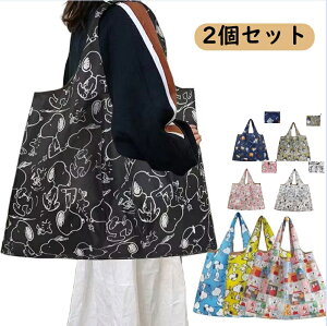 GRobO obO (2Zbg)Xk[s[ ˂ ~bL[ ܂肽 RpNg e y 􂦂 g[g W  Rrj  v h 킢  񂰑 L 