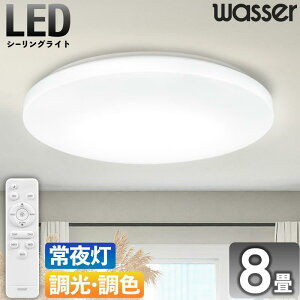 LEDV[OCg Rt 6 8 10iKF  VƖ Ɩ 铔 Qk a m ߓd ȃGl rOƖ Q y_gCg