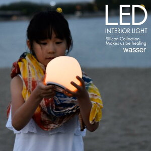 LED マシュマロライト 授乳ライト テーブルライト コードレス 調光 調色 インテリアライト シリコン ボールライト 間接照明 常夜灯 デスクライト 卓上ライトベッドサイドランプ 球形 丸型 卓