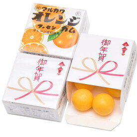 楽天市場 お年賀 プチギフトの通販