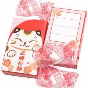 ブドウ糖 飴 菓子 スイーツの人気商品 通販 価格比較 価格 Com