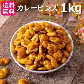 楽天市場 いかり豆の通販