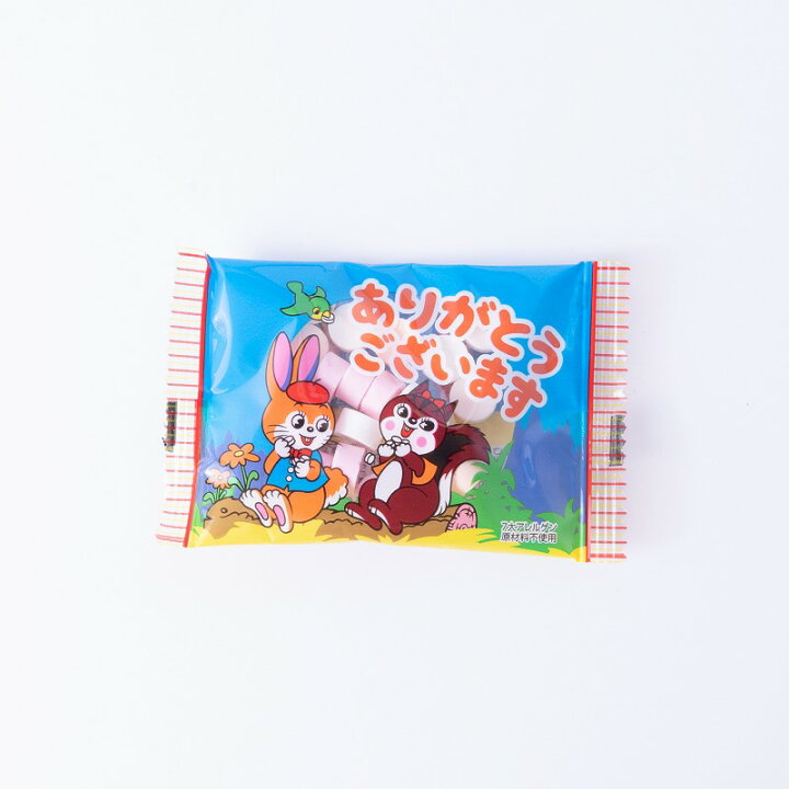 楽天市場 ありがとう クッピーラムネ 500g 約50個入 メッセージ入り クッピー ラムネ カクダイ製菓 メッセージ ギフト プチギフト プレゼント 駄菓子 お菓子 菓子 挨拶 ありがとう お礼 退職 異動 あいさつ 感謝 かわいい 可愛い 女性 個包装 粗品 子供 ばらまき 挨拶