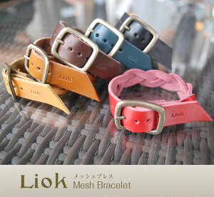 LiokiIbNj bVuXiXgohEANZT[Ɂj@v[g@MtgɂœKIy{z