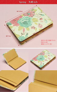 FlowerV[Y@hSpringhԕ h@ MtgyyMt_z