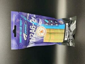 1/2A6-2 モデルロケットエンジン