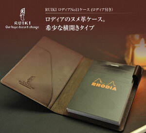 RUIKI@ fBANo11@P[X (fBAtj U[ v  Jo[B蒠ƂčœKI@ y{zyyMt_z