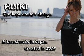 RUIKI 6.0オンスフライスTシャツ 【Girls】