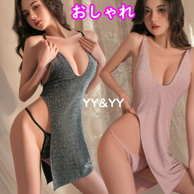 【1100円OFFクーポン有】セクシーランジェリー 可愛い ベビードール セクシー ワンピース キャバドレス 高品質 下着 セクシー ランジェリー 大人 下着 セット セクシーランジェリー 可愛い コスチューム 過激 下着 メイド セクシー ランジェリー 大人
