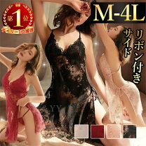 スリップ女装オナニー 楽天市場】女装 インナーの通販