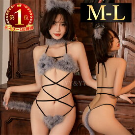 【新規10％OFFクーポン有】コスチューム 猫 セクシーランジェリー 超過激 テディ コスプレ 仮装 穴あき下着 オープンブラ 大人向け 股割れ キャット コスチューム オープンデザイン ハロウィーン 仮装 コスプレ 女性下着 紐 可愛い 衣装 ねこ 編み上げ カチューシャ