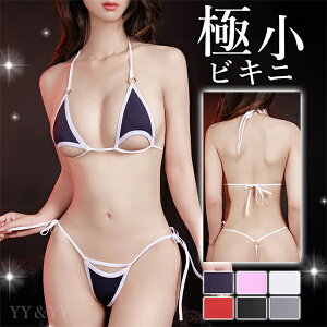 yVK10%OFFN[|Lz}CNrLj ZNV[WF[ 鐅 efB  I^[h  RX`[ 傫TCY ZNV[ WF[ ߌ efB I^[h