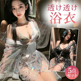 【10%OFFクーポン有】セクシーランジェリー 浴衣風 ベビードール コスチューム 帯 透け透け セクシーランジェリー 大きいサイズ コスプレ ハロウィン 仮装 エロ下着 セクシーランジェリー 可愛い コスチューム セクシー コスプレ エロい下着 フリル