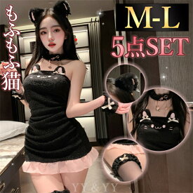 【30％OFF】【スーパーセール最大2000円OFF】コスプレ 猫 キャット 黒猫 セクシーランジェリー ベビードール セット フリル リボン 伸縮性 カチューシャ 猫耳 レディース セクシー 過激 レース 部屋着 可愛い 衣装 コスプレ 透け 露出 エロ下着 コスチューム 上質生地