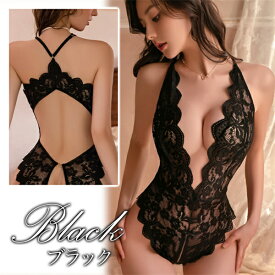 【20%OFFクーポン有】セクシーランジェリー 大きいサイズ XL 3L 4L セクシーランジェリー 超過激 穴あき オープンクロッチ セクシー下着 エロ エロ下着 ランジェリー コスプレ セクシー ランジェリー 過激 レース オープン 下着 テディ 股割れ スケスケ