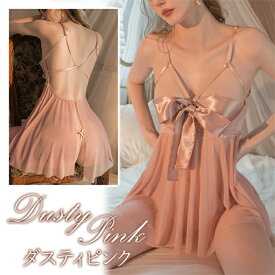 【20%OFFクーポン有】セクシーランジェリー 大きいサイズ 過激 ベビードール セクシー下着 エロ下着 ランジェリー ベビードールランジェリー オープンブラ 穴あき 下着 セクシー コスプレ スケスケ リボン オープン 女性 下着 XL 2L 3L 4L 女装 リボン
