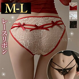 【新規10％OFFクーポン有】ショーツ セクシーランジェリー 超過激 リボン セクシーショーツ フロントリボン 紐パン セクシー下着 エロ下着 ランジェリー 総レース 紐 リボン レディースショーツ クロッチ 透ける 過激 パンティ セクシー 勝負下着 レース