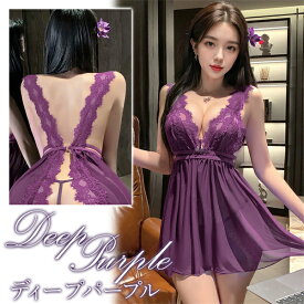 【SS 2000円OFFクーポン有】セクシーランジェリー 大きいサイズ ベビードール 超過激 XL 3Lレディース セクシー ランジェリー 下着 セクシー 大きいサイズ セクシー コスチューム セクシー ランジェリー ベビードール ランジェリー 女性 下着 セクシー スケスケ