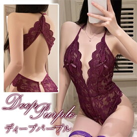 【1100円OFFクーポン有】セクシーランジェリー 大きいサイズ XL 3L 4L セクシーランジェリー 超過激 穴あき オープンクロッチ セクシー下着 エロ エロ下着 ランジェリー コスプレ セクシー ランジェリー 過激 レース オープン 下着 テディ 股割れ スケスケ