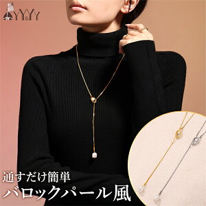 yVK10%OFFN[|LzlbNX XeX p[ Gbg YlbNX Y Xl[N`F[ l i fC[ S AM[ v[g Mtg p[eB WG