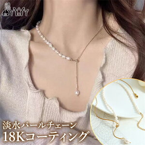 yzzlbNX XeX 18k R[eBO Gbg YlbNX Y Xl[N`F[ p[ Wp[ l i fC[ AM[ v[g Mtg p[eB 