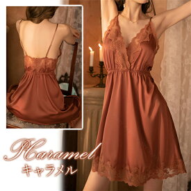 【20%OFFクーポン有】ベビードール セクシーランジェリー 大きいサイズ セクシーランジェリー 過激 セクシーランジェリー ベビードール セクシー下着 エロ下着 ランジェリー ベビードールランジェリー XL レディース セクシー 可愛い ワンピース キャミソール 上品