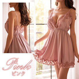 【1400円OFFクーポン有】ベビードール セクシーランジェリー 大きいサイズ セクシーランジェリー 過激 セクシーランジェリー ベビードール セクシー下着 エロ下着 ランジェリー ベビードールランジェリー XL レディース セクシー 可愛い ワンピース キャミソール 上品