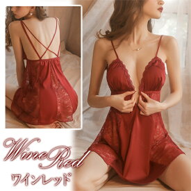 【20%OFFクーポン有】セクシーランジェリー 過激 大きいサイズ ベビードール セクシー下着 エロ下着 ランジェリー ベビードールランジェリー パッド スリップ ガウン レディース セクシー 可愛い 下着 ワンピース ルームウエア 女性 下着 ワンピース XL