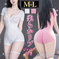 【2600円OFFクーポン有】セクシーランジェリー 過激 リブ テディ 上下一体型 半袖 ミニ丈 ショートパンツ…