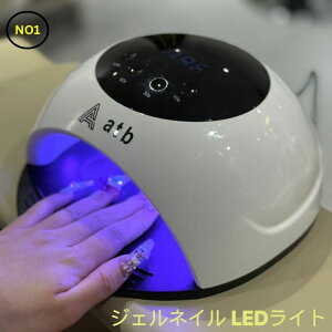 y11/18艿z@P10{zAWF lCCg uvCg led lCCg90W LED UVCgylCXgďCzWFlC UV+LEDd mZT[ XCb` ^C}[ 