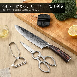 y10/30艿z @P10{ zLb`4_Zbg EOLb`oT~nT~EłLb`oT~H@Ή KтɂCs[[E Zbg ƒpA