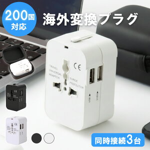 y10/30艿z@P10{zCO ϊvO 200ȏΉ USB 2|[gt }`ϊvO RZg E Ή 2F ACA_v^[ } [d [bp/AJ/I[XgA/؍/p d