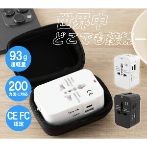 y}\艿z@P5{zCOϊvO 200ȏΉ }`dA_v^[ USB2|[g{Type-C|[g EΉ RZg ACA_v^[ 1500W O/BF/C/SE^Cv [bp A