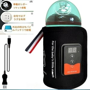 y11/9}\艿z@P5{zAMrEH[}[ ~N EH[}[ {gEH[}[ ۉ|[` xZT[ USBP[ut dqʉx\ 5V/10W@