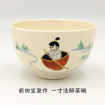Ｎ４９５　茶碗　『京焼』『前田宝泉造』『御題　聖夜』　共箱　茶道具　クリスマス 楽天市場】前田宝泉（茶道具・湯呑・急須｜コーヒー・お茶用品