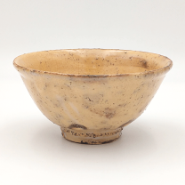 楽天市場】井戸 茶碗の通販