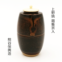 楽天市場】茶道具 中古 仕覆の通販