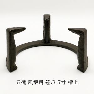 �ܓ� ���F�p ���� 7.0�� �ɏ� ������