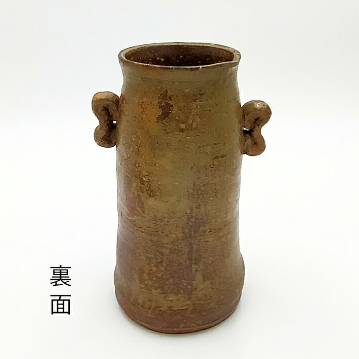 楽天市場】【中古】11代長岡空権造 楽山焼 耳付花生 出雲焼 花入 耳付 