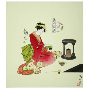 wF {x]KM ։撃̓GʐF  ^gE