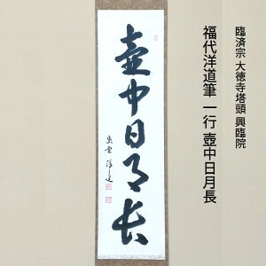 mM s ⒆ ՍϏ@ 哿 Չ@   | | 