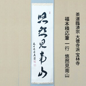 {ωM s IRR ՍϏ@ 哿h ю   | | 