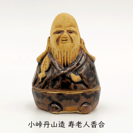 楽天市場】 香合・花入 : 茶道具おもしろ逸品堂