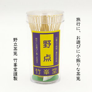 y|z_ vXeBbNe () |  엧 m×p  Ⴙ wZ  A Ɩp NbLO i