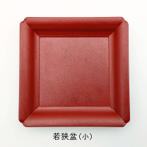 花台　真塗　４枚セット 楽天市場】【茶器/茶道具 薄板（花入用敷板・花台）】 並 真塗り