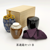 楽天市場】茶道具 旅箪笥 利休好 桐の通販