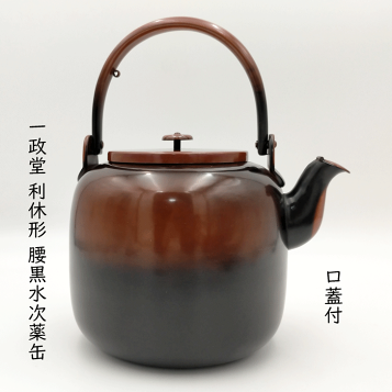 imgrc0114409117.gif?fitin=357:357